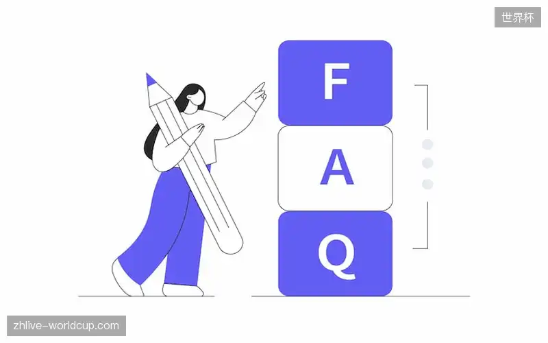 赛事服务指南